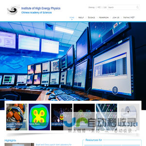 Institute of High Energy Physics