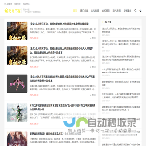 直升机租赁,天津直升机租赁,天津直升机出租,天津直升机农林喷洒,天津直升飞机销售分期,天津直升机婚礼婚庆,天津农业农用农药直升机,天津直升机驾照培训